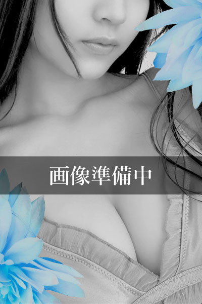 あいうち
